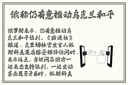 反差婊黑料不打烊