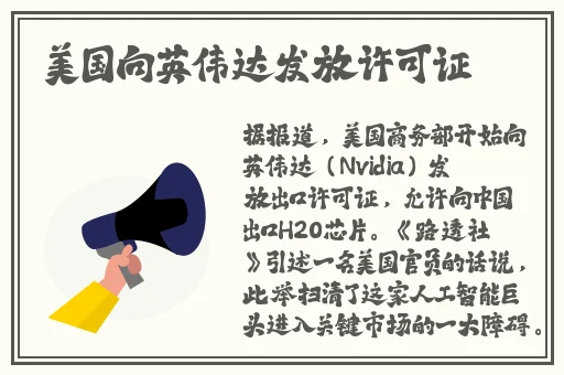 绿巨人视频高清免费完整版