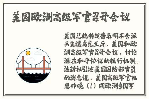 麻豆一吉视传媒短视频