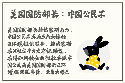 timi6tv天美传媒在线观看