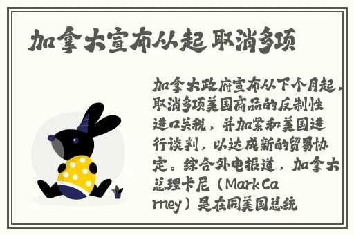 黑料首页在线