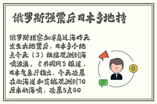 欧美亚洲高清国产