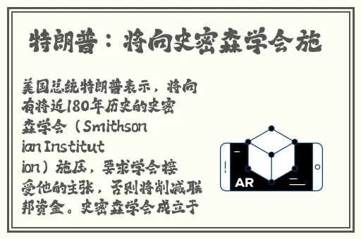 成都4片p完整版视频
