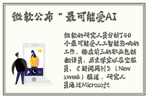 亚洲国产精品特色大片观看完整版