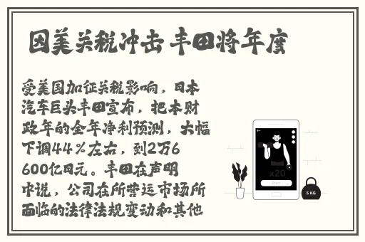 糖心appios