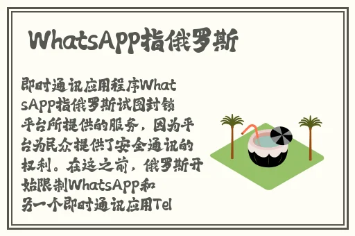 韩婧格打扑克视频入口网址