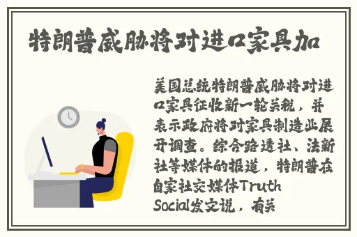 女儿初长成爸爸来尝鲜食品的文案
