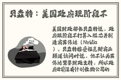 国产午夜精华精华精华