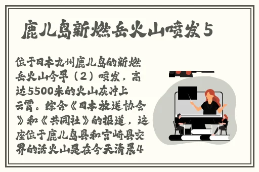 幸福宝8008隐藏入口官网2024
