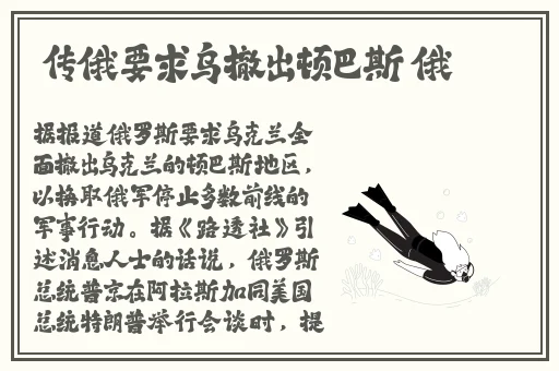 久本草不卡中文字幕
