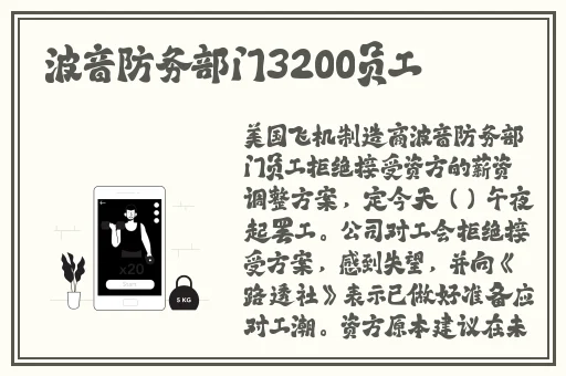 国内永久免费saascrm