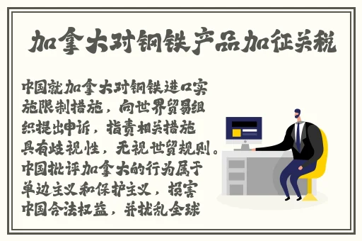 宜家视频在线观看