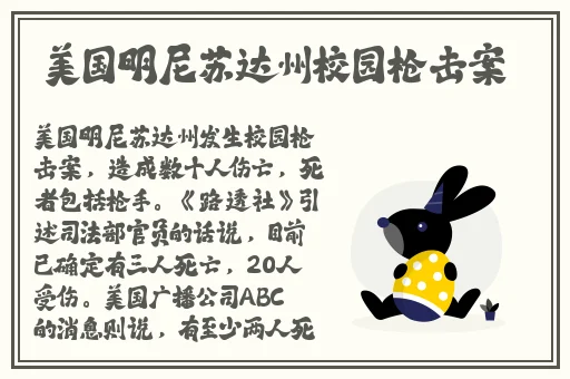 99精品网站