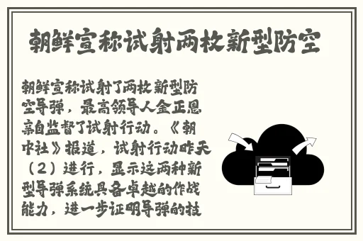 爽⋯好大⋯快⋯深点H二次元