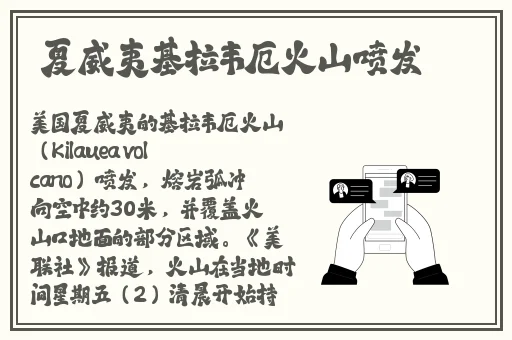 2014日产高清卡1卡2卡