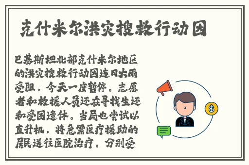 御姐受辱
