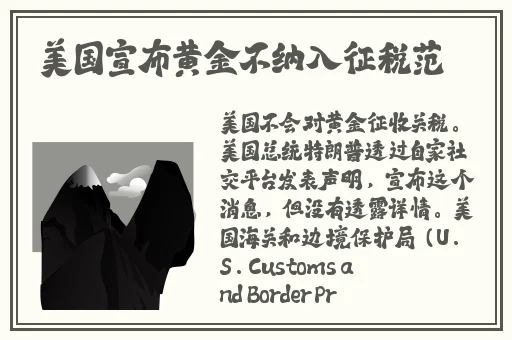 日本一卡二卡在线