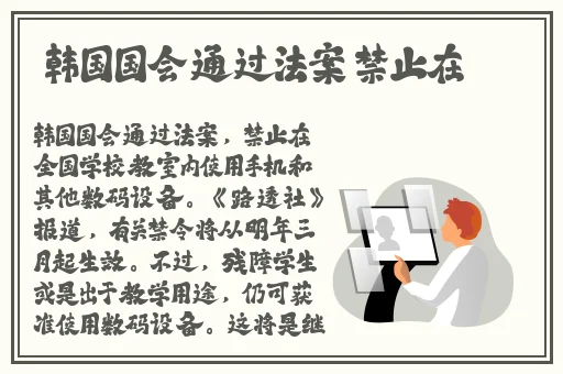 **上一人下一人