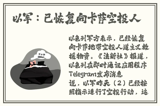 小马拉大车磁力链接