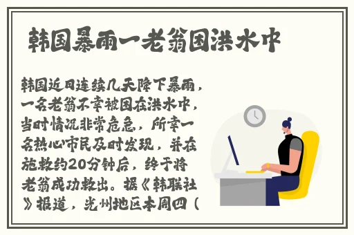 by19777换到哪里了